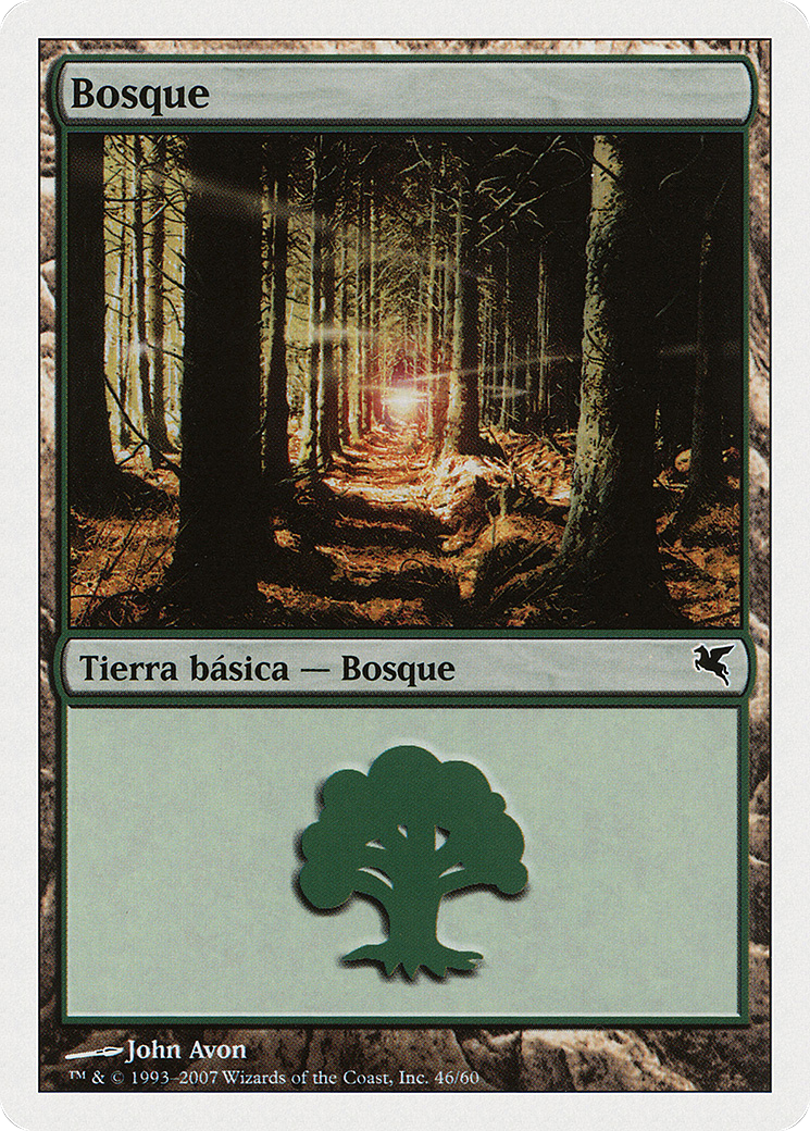 Forest (PSAL-I46) - Salvat 2005