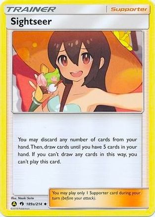 Sightseer 189a/214/214 - Promo