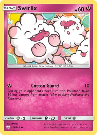 Swirlix 153/236/236 - Common