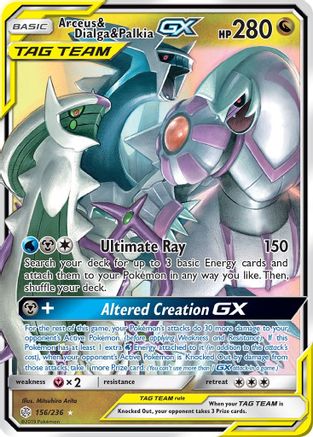 Arceus & Dialga & Palkia GX 156/236/236 - Ultra Rare - Holofoil