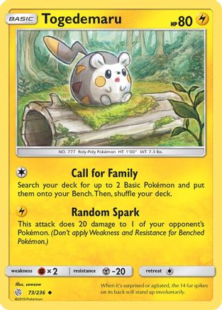 Togedemaru 073/236/236 - Uncommon