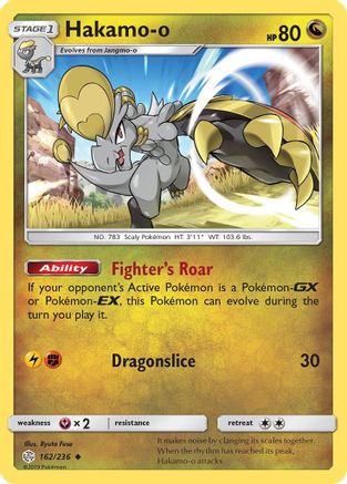 Hakamo-o 162/236/236 - Uncommon