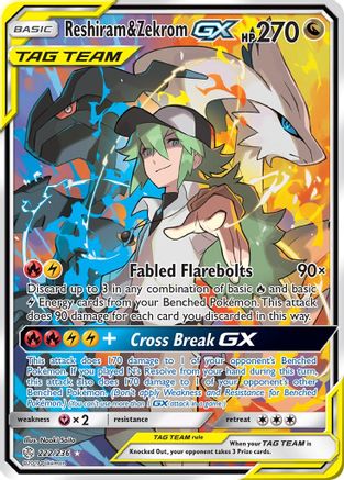 Reshiram & Zekrom GX (Full Art) 222/236/236 - Ultra Rare - Holofoil