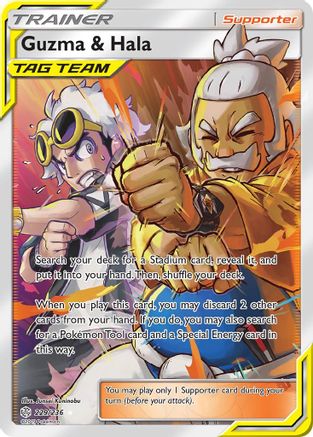 Guzma & Hala (Full Art) 229/236/236 - Ultra Rare - Holofoil