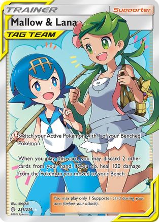 Mallow & Lana (Full Art) 231/236 - Ultra Rare - Holofoil
