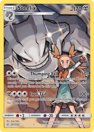 Steelix (Secret) 247/236/236 - Secret Rare - Holofoil