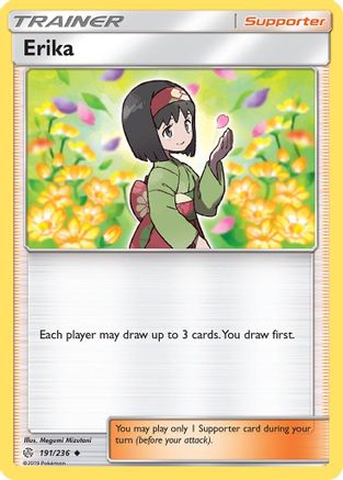 Erika 191/236/236 - Uncommon