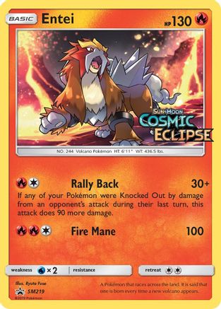 Entei SM219/248 - Promo - Holofoil