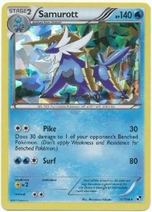 Samurott 031/114 - Holo Rare - Holofoil
