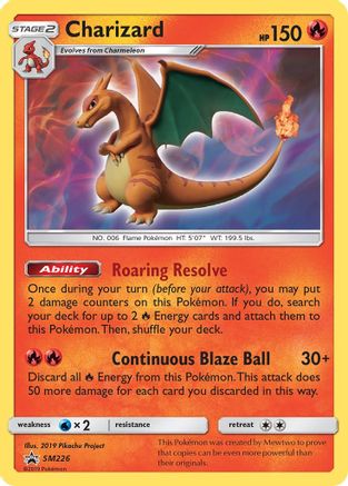 Charizard SM226/248 - Promo - Holofoil