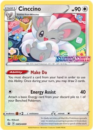Cinccino SWSH009 - Promo - Holofoil