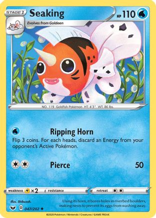 Seaking 047/202/202 - Uncommon