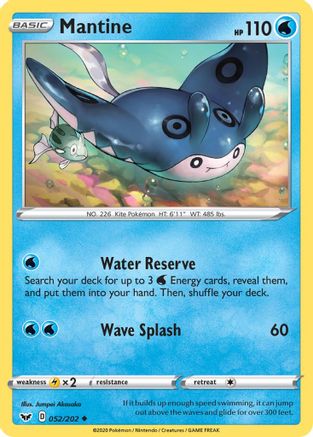 Mantine 052/202/202 - Uncommon