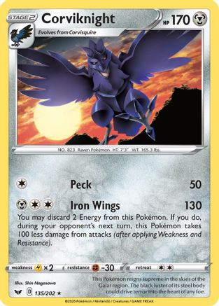 Corviknight 135/202/202 - Rare