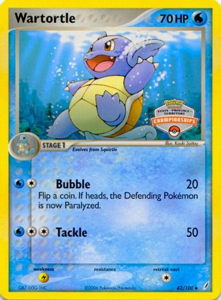 Wartortle 042/100 - Promo