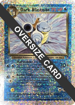 Dark Blastoise 0S2/S4 - Promo - Reverse Holofoil