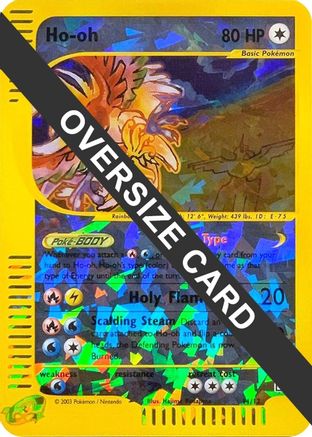 Ho 011/12 - Promo - Reverse Holofoil
