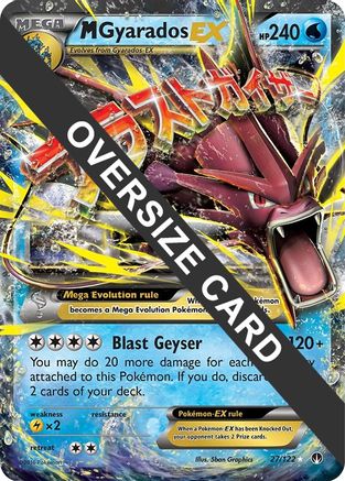 M Gyarados EX 027/122 - Promo - Holofoil
