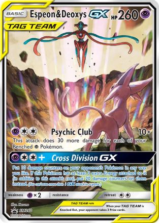 Espeon & Deoxys GX SM240/248 - Promo - Holofoil