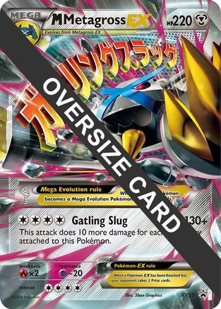 M Metagross EX XY35 - Promo - Holofoil