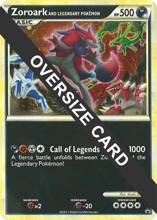Zoroark and Legendary Pokemon (World of Illusions Promo) - Promo - Holofoil