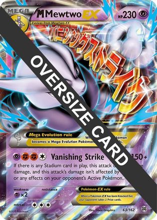 M Mewtwo EX 063/162 - Promo - Holofoil