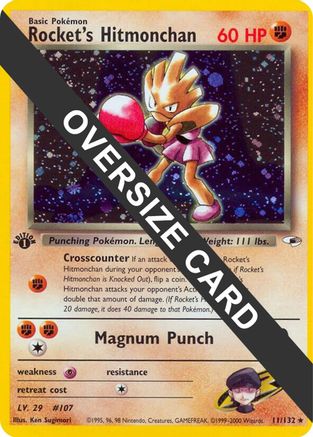 Rocket's Hitmonchan 011/132 - Promo - Holofoil