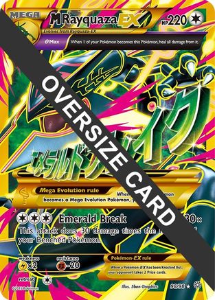 M Rayquaza EX 098/98 - Promo - Holofoil
