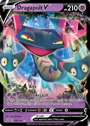 Dragapult V 092/192/192 - Ultra Rare - Holofoil