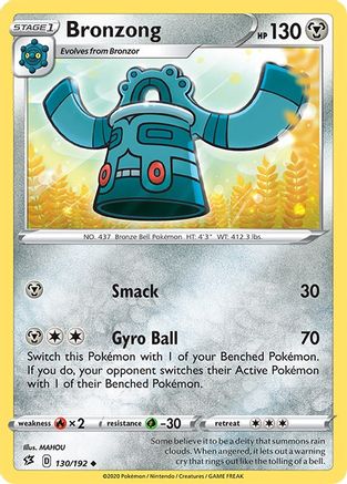 Bronzong 130/192/192 - Uncommon