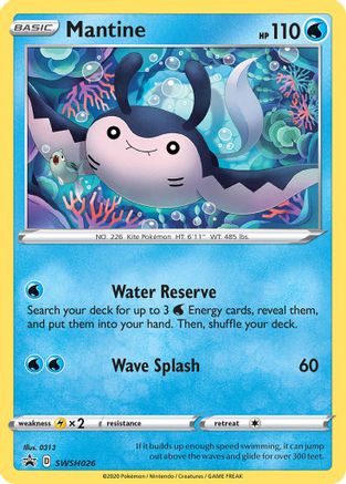 Mantine SWSH026/307 - Promo - Holofoil