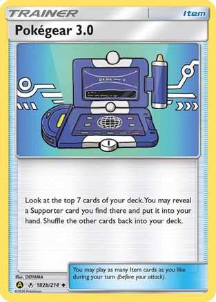 Pokegear 3.0 182b/214/214 - Promo