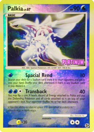 Palkia 026/106 - Promo - Reverse Holofoil
