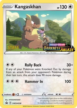 Kangaskhan SWSH038 - Promo - Holofoil