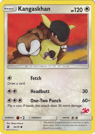 Kangaskhan 055/70 - Promo