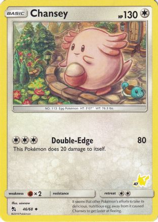 Chansey 046/68 - Promo