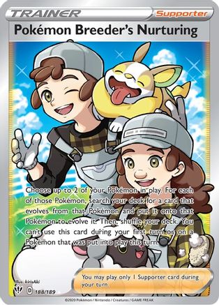 Pokemon Breeder's Nurturing (Full Art) 188/189/189 - Ultra Rare - Holofoil