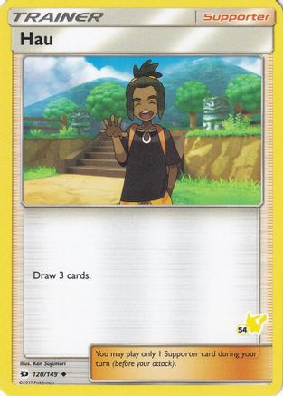 Hau 120/149 - Promo