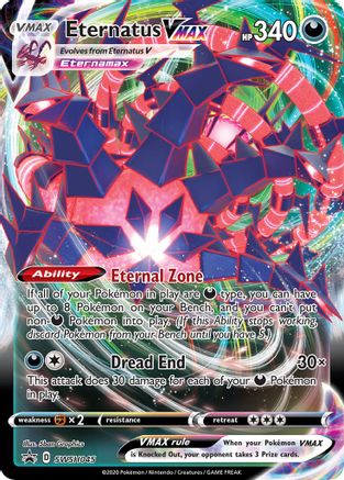 Eternatus VMAX SWSH045/307 - Promo - Holofoil