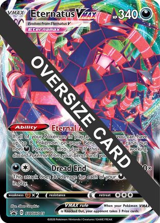 Eternatus VMAX SWSH045 - Promo - Holofoil