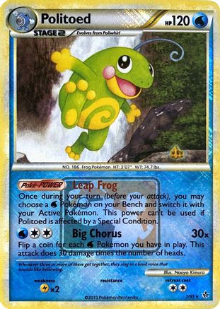 Politoed 007/95 - Promo - Reverse Holofoil