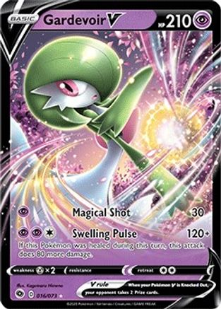 Gardevoir V 016/73/73 - Ultra Rare - Holofoil