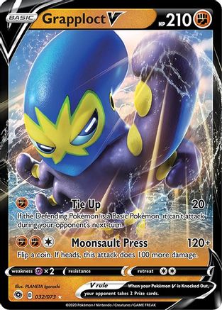 Grapploct V 032/73/73 - Ultra Rare - Holofoil