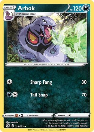 Arbok 034/73/73 - Uncommon