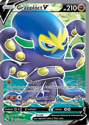Grapploct V (Full Art) 072/73/73 - Ultra Rare - Holofoil