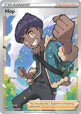 Hop (Full Art) 073/73/73 - Ultra Rare - Holofoil