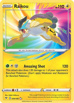 Raikou 050/185/185 - Amazing Rare - Holofoil