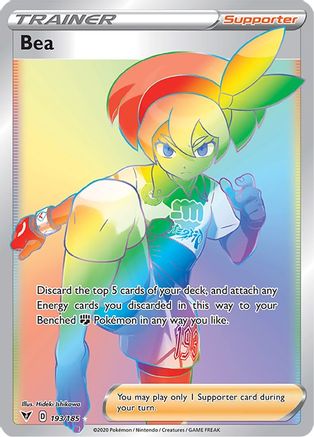 Bea (Secret) 193/185/185 - Secret Rare - Holofoil