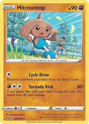 Hitmontop 088/185/185 - Uncommon