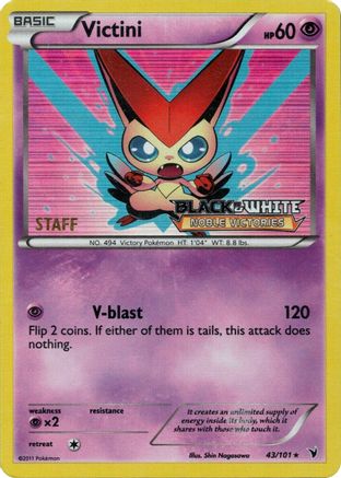 Victini 043/101 - Promo - Holofoil